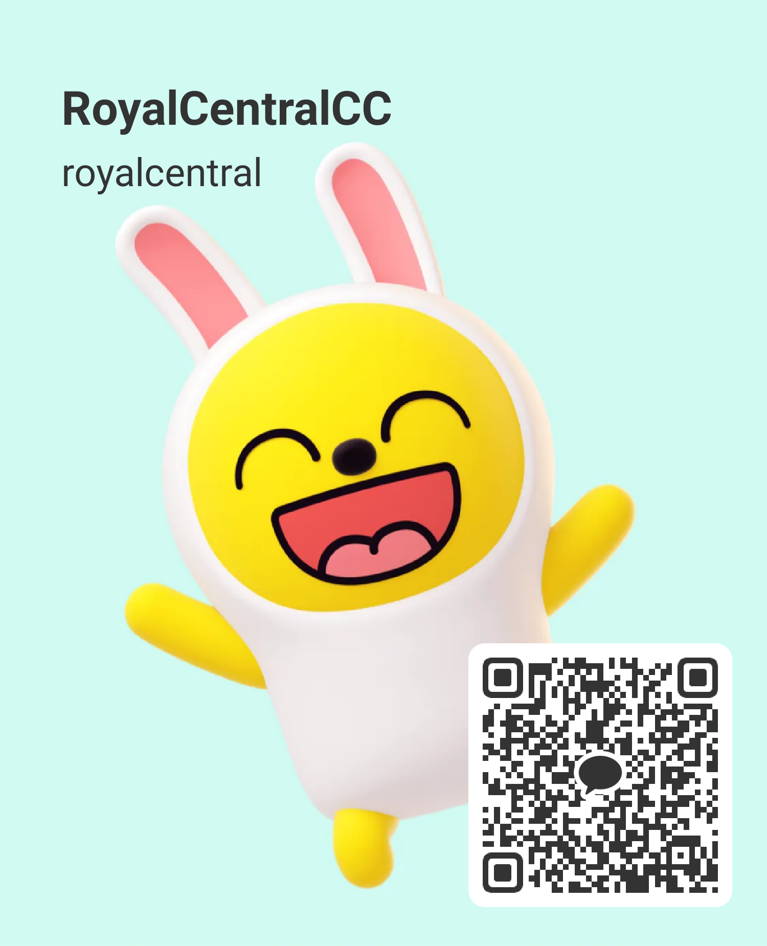 예약 QR